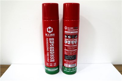 Bình chữa cháy Ab